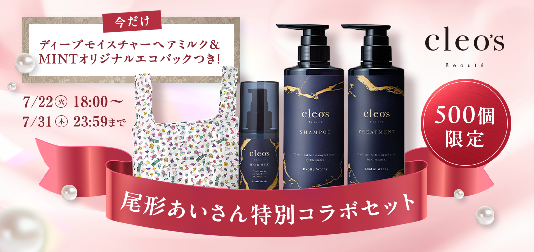 IFバナー