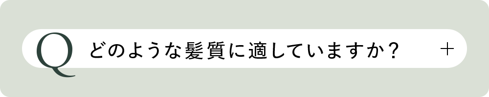 Q1