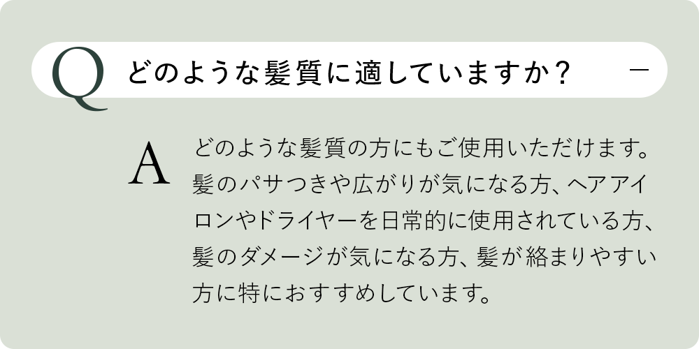 Q1 open