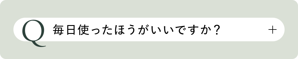 Q2