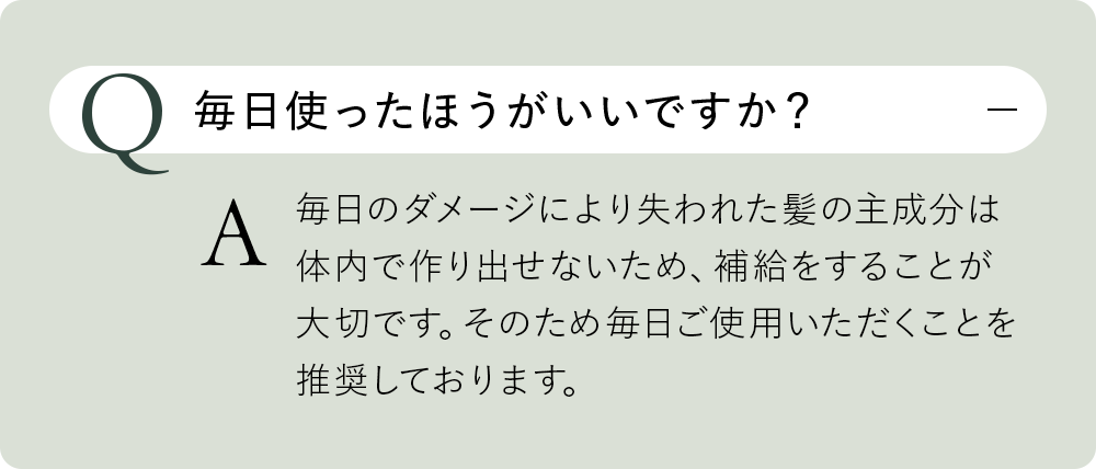 Q2 open