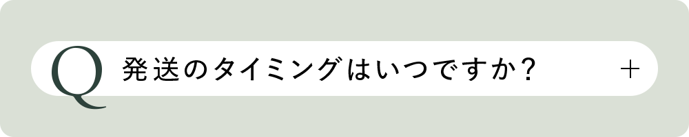 Q3