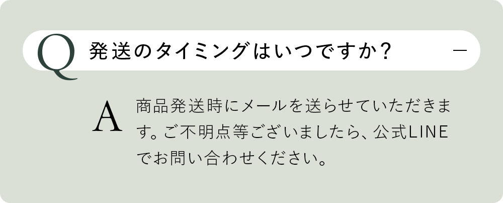 Q3 open