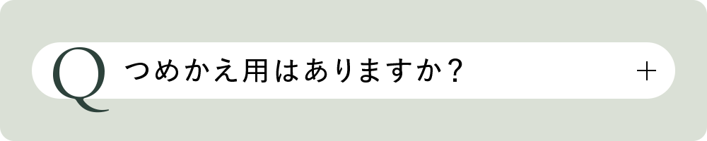 Q4
