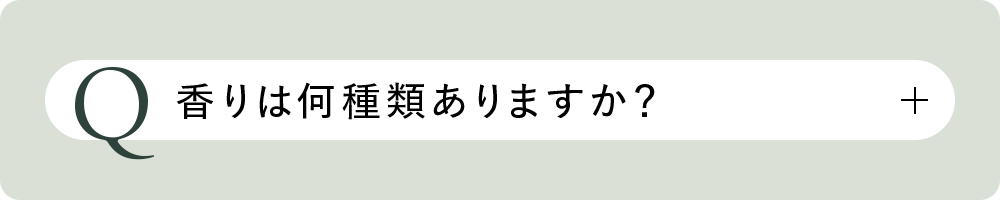 Q5