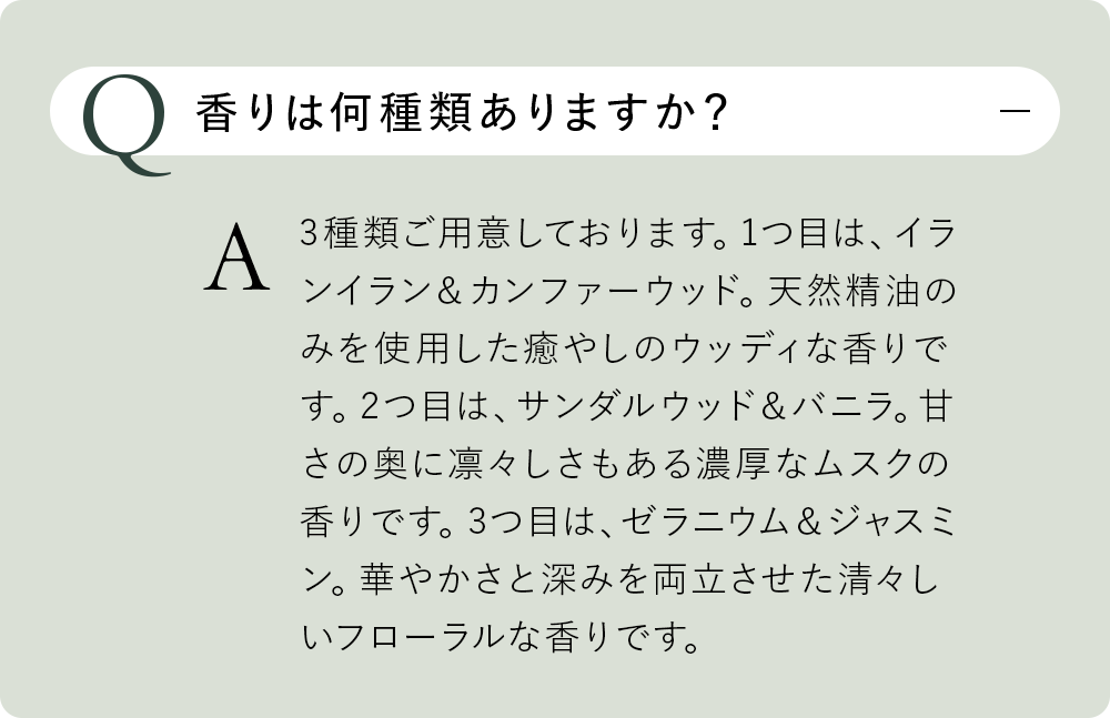 Q5 open