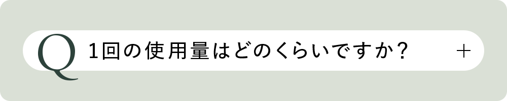Q6