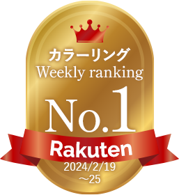 ブリーチ　楽天ウィークリーランキング　ナンバーワン　2024/2/19～25