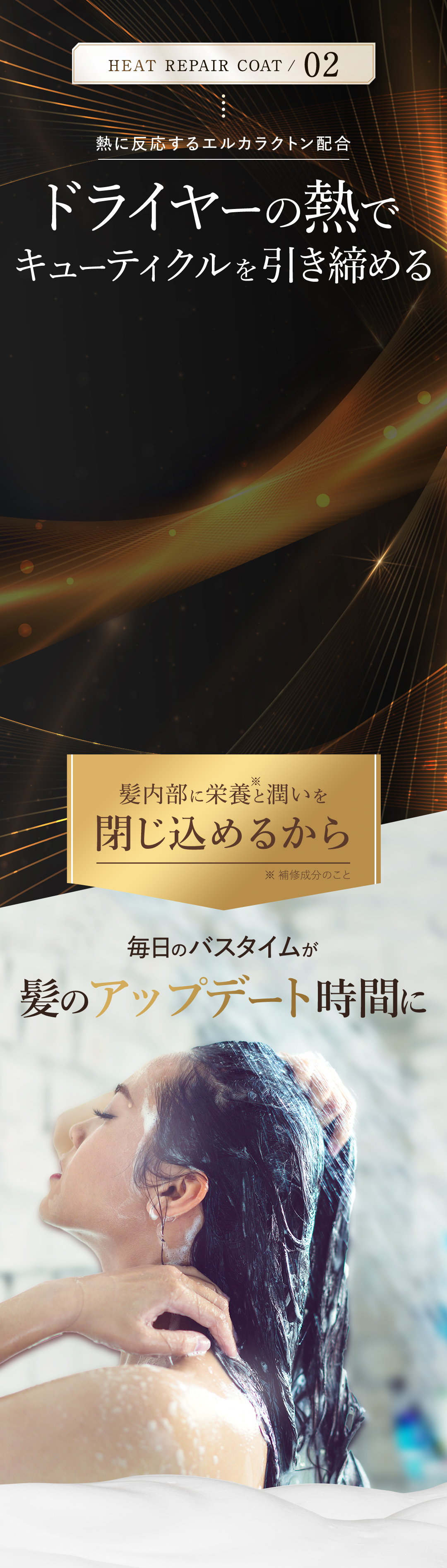 クレオパトラも愛した天然由来の美容成分