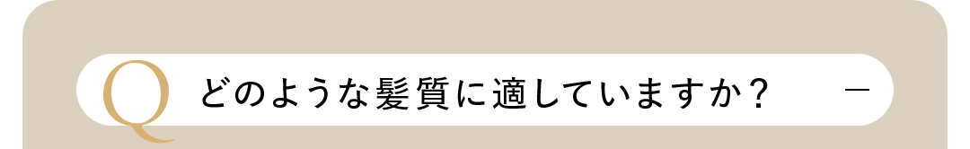 Q1 open
