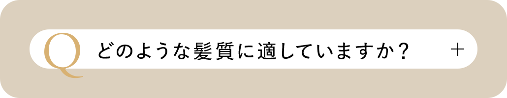 Q1