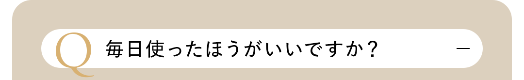Q1 open