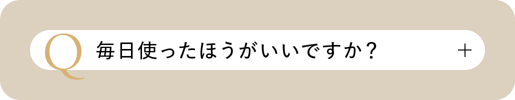 Q1