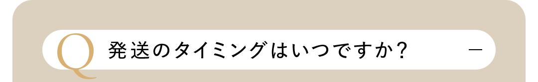 Q1 open