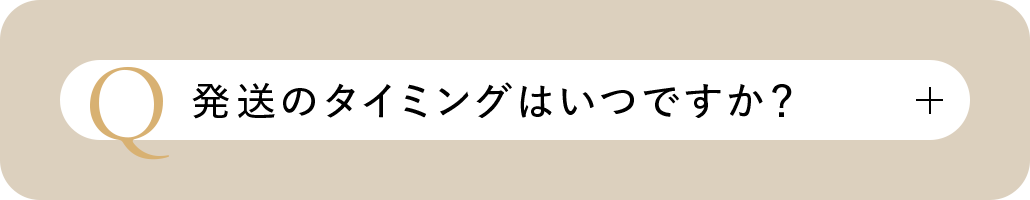 Q1