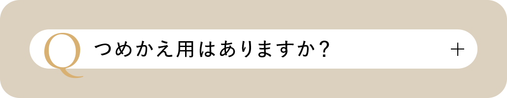 Q1