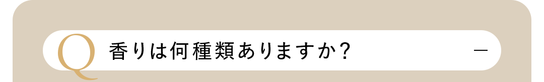 Q1 open