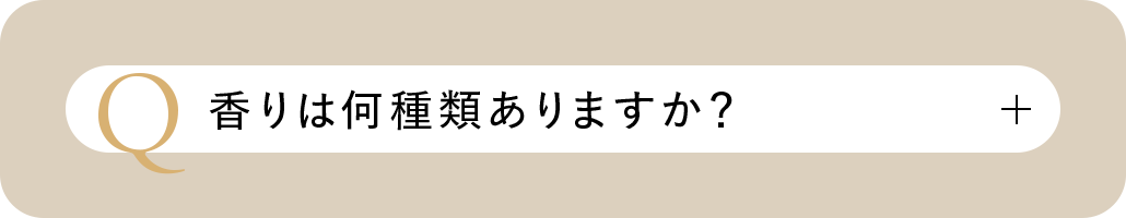Q1