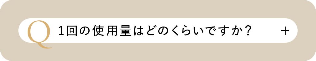 Q1