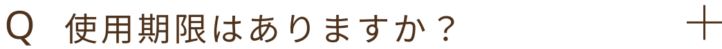 Q1