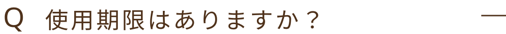 Q1