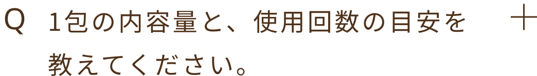 Q2