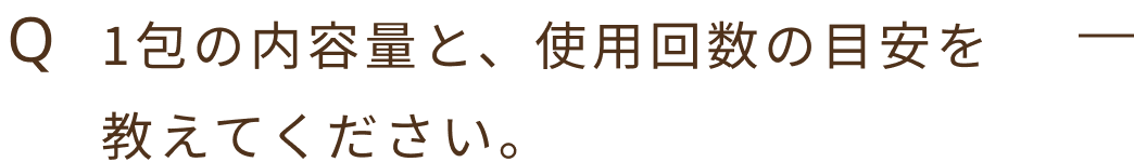 Q2