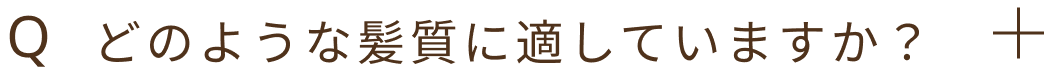 Q3