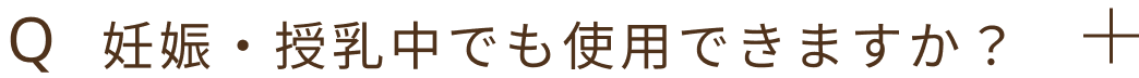 Q3