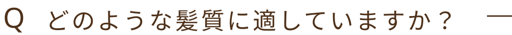 Q3