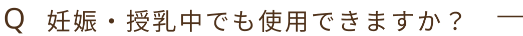 Q3