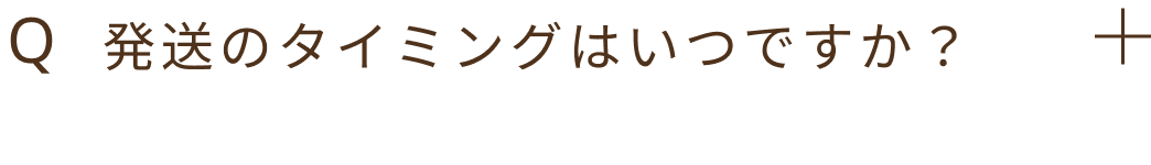 Q4