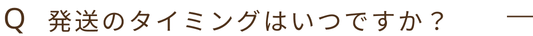 Q4
