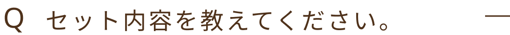 Q5