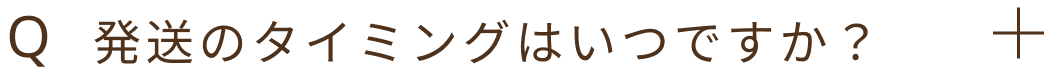 Q6
