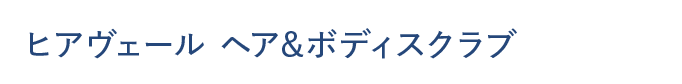 使用方法