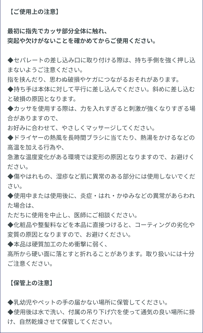 デュオグロウコームの主成分 内容