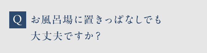 q1
