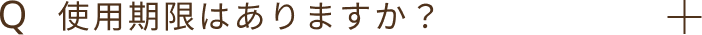 Q1