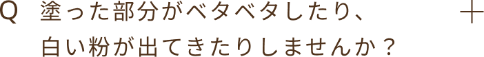 Q1