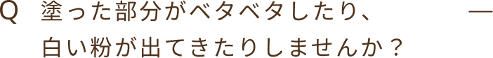 Q1