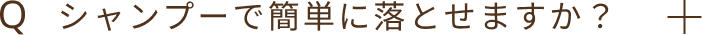 Q3