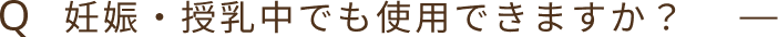 Q3