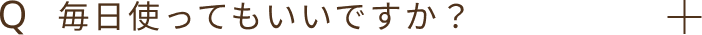 Q4
