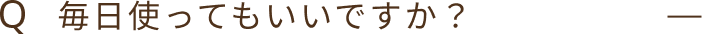 Q4