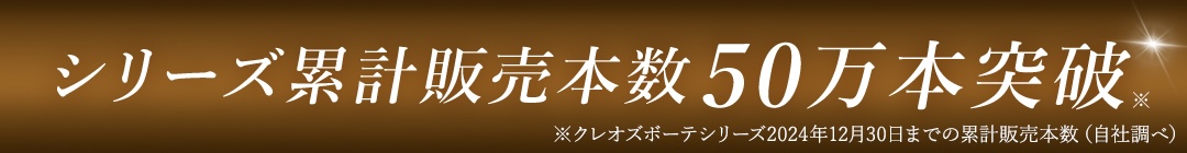 IFバナー