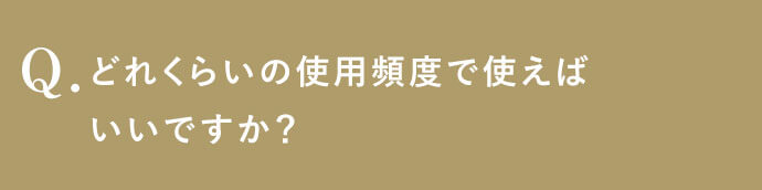 q1