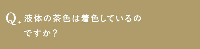 q3