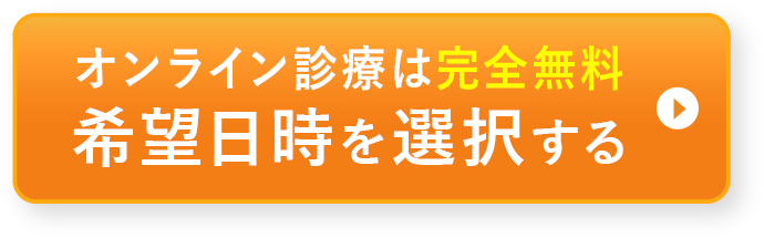CTA