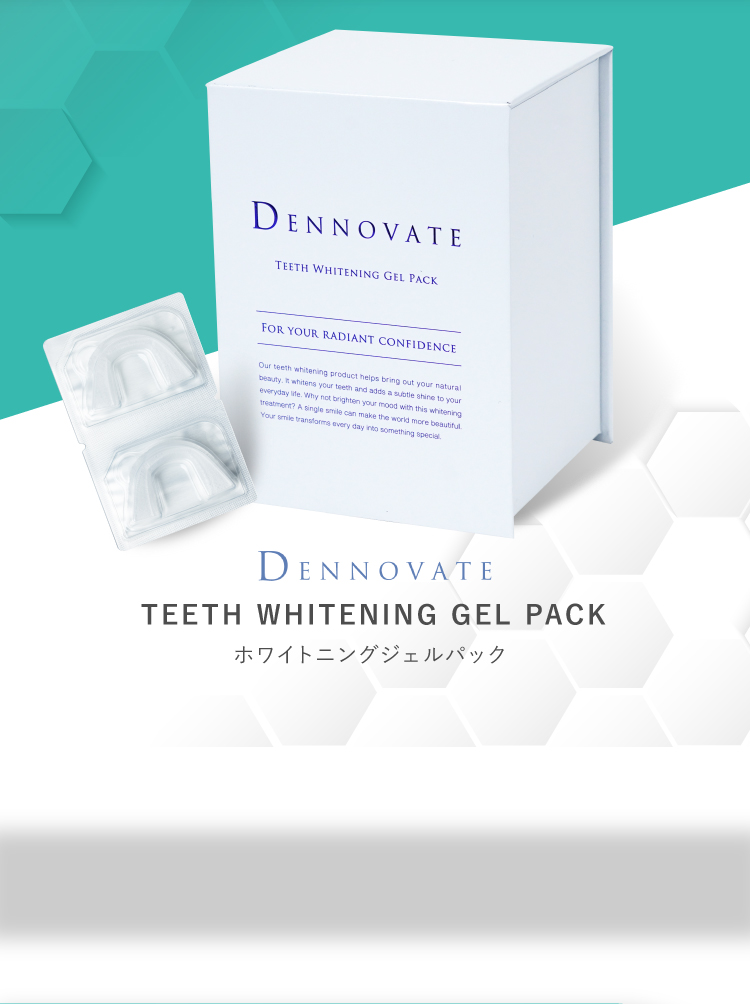 DENNOVATE TEETH WHITENING GEL PACK ホワイトニングジェルパック